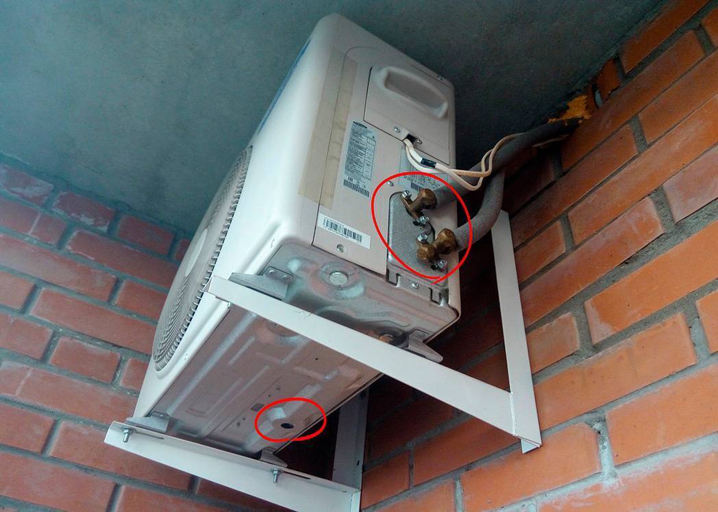 Photo of Как устранить проблему с дренажем кондиционера
