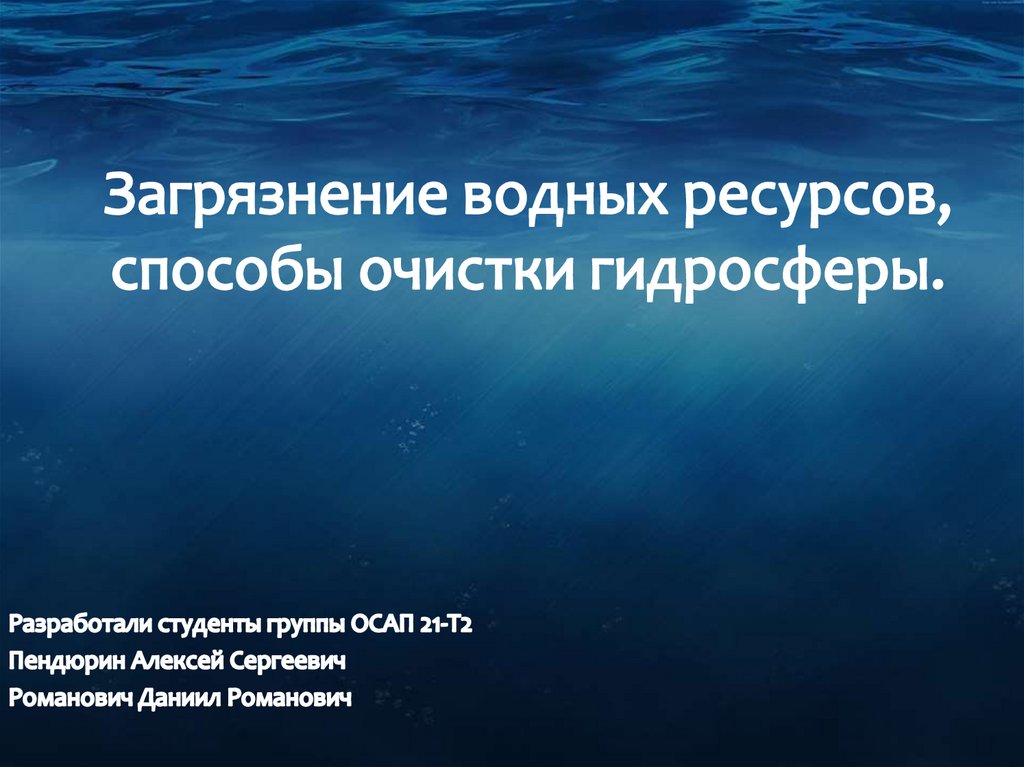 Photo of Популярные способы очистки кондиционера